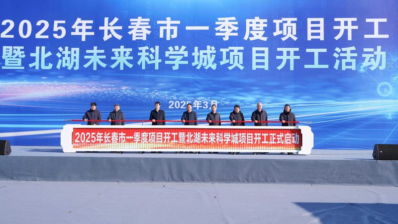 工业添加剂与食品添加剂：本质区别与合规要点