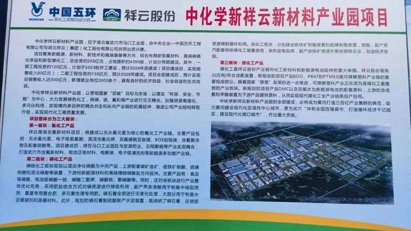 改性尼龙6增韧，不止是加个弹性体那么简单