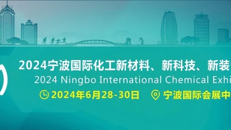 碳纤维与玻璃钢之外，高性能复合材料十大品牌靠什么定义行业门槛