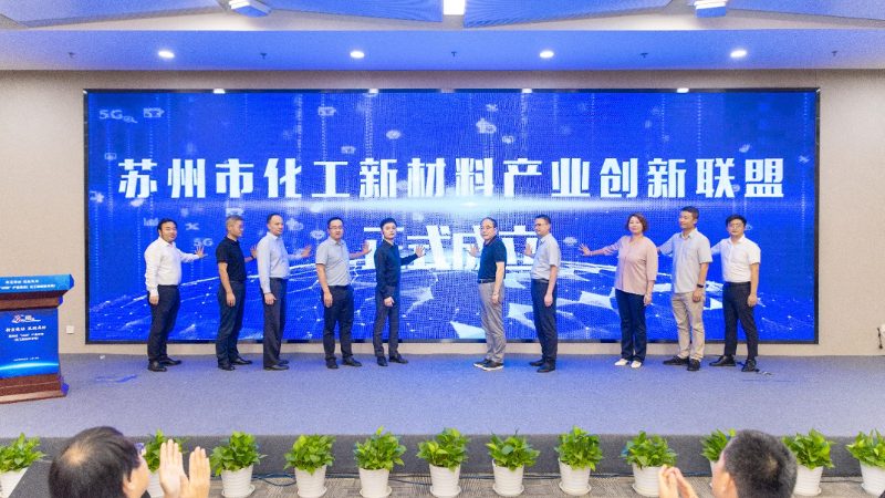 山东无机化工原料代理加盟，如何选择优质供应商？**