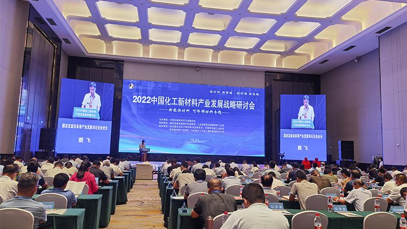 电子级精细化工产品检验报告揭秘：关键指标与解读**