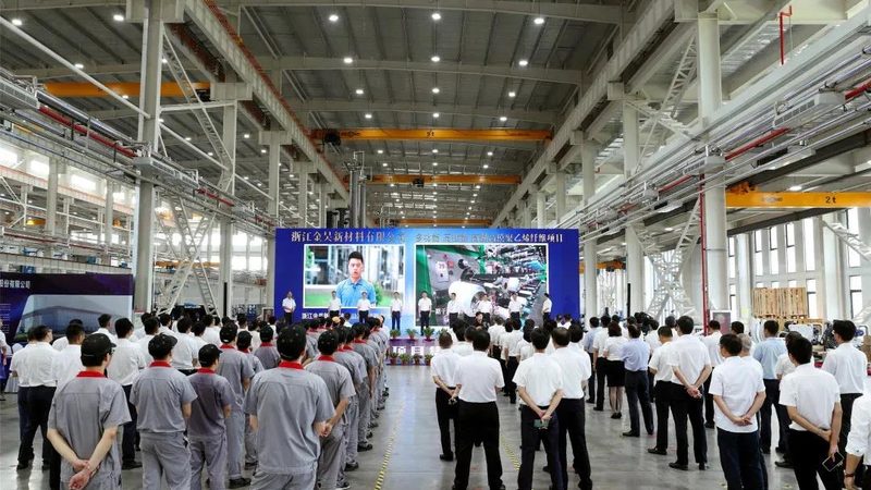 化工原料仓储管理员培训内容解析：安全与效率并重