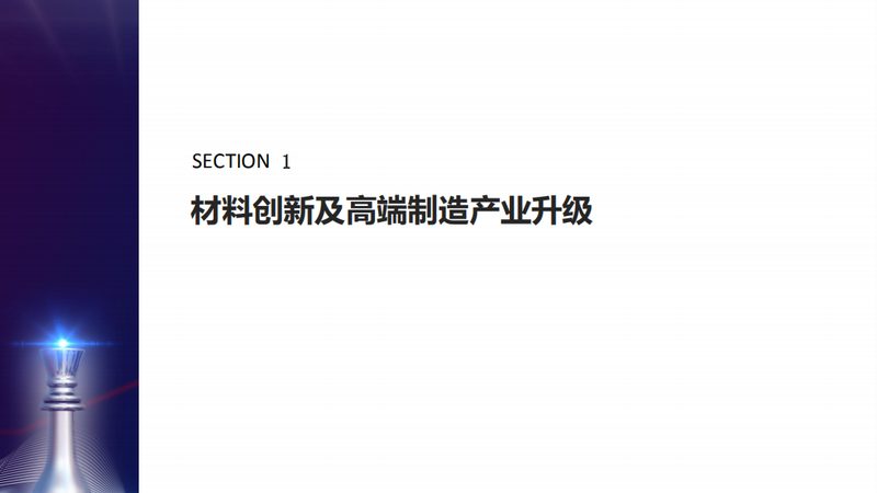 食品级增稠剂：如何选择安全可靠的供应商**