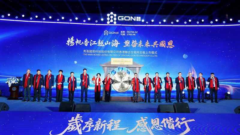 增稠剂：揭秘其优缺点，助您选对产品**