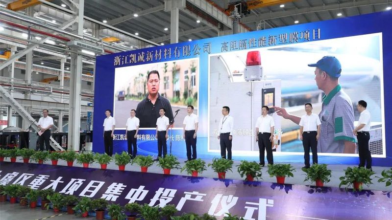 进口化工原料与国产区别报价