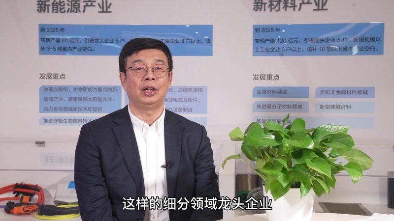 工程塑料与金属材料：性能对比与应用解析