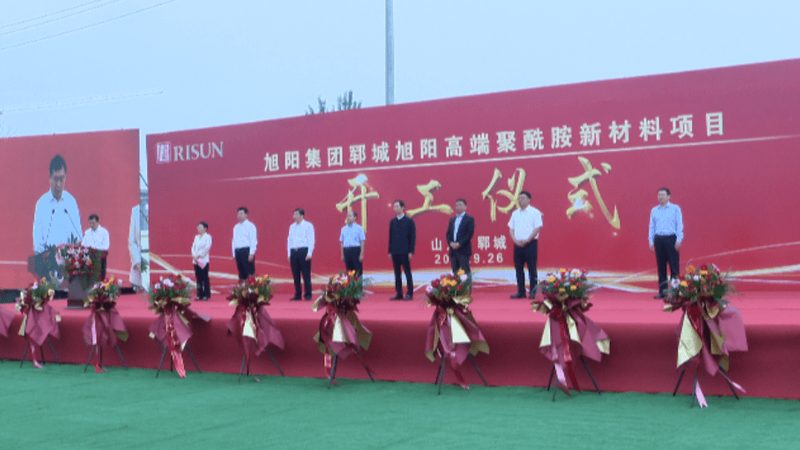 广州化工原料批发市场：一站式采购指南