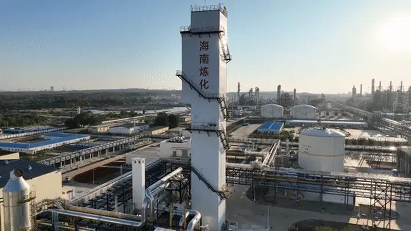 揭秘四川成都色母粒批发市场：电话背后的行业秘密