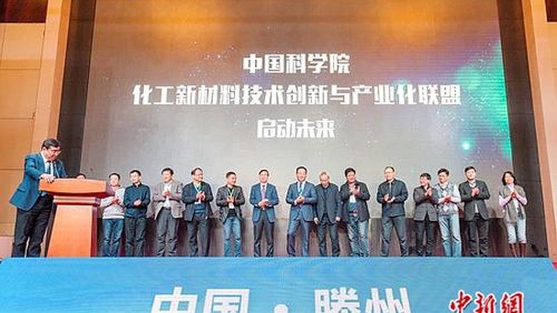 汽车玻璃胶粘剂：十大品牌背后的技术解析