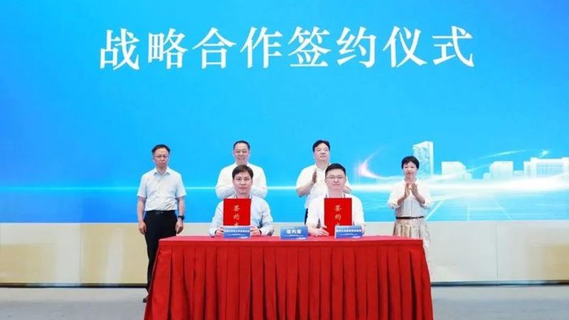 化工原料检测标准规范：确保品质与合规的关键