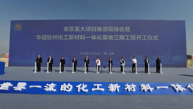 增稠剂定制，参数不是越多越好