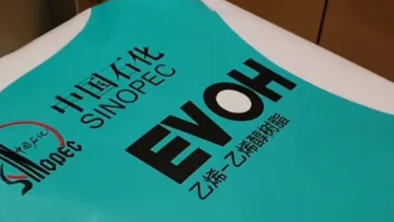 水性分散剂：揭秘其性能与选型要点